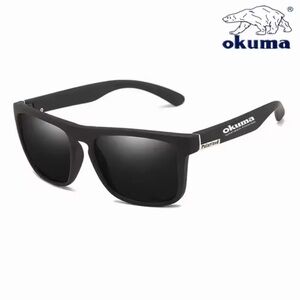Men's Black Polarized Sunglasses - UV Protection